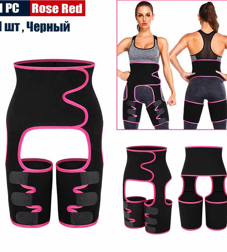 Body 3-In-1 Waist and Thigh Trimmer for Women Weight Loss Butt Lifter Waist Trainer Slimming Support Belt Hip Raise Shapewear